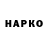 КЕТАМИН VHQ Eduard Sakhipgaraev