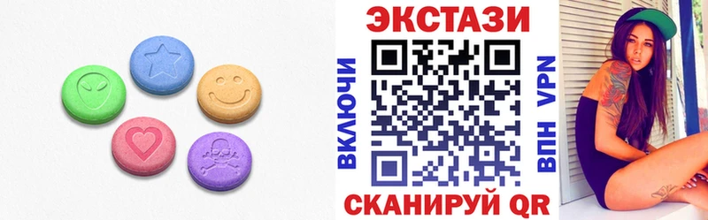 Экстази Cube  Оса 
