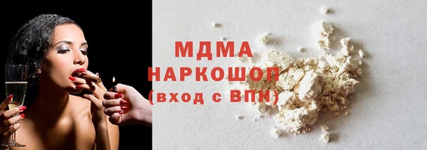 jwh Алзамай