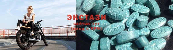 ПСИЛОЦИБИНОВЫЕ ГРИБЫ Алексеевка