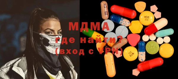 jwh Алзамай