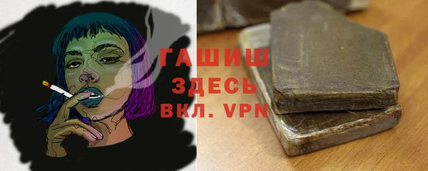 ПСИЛОЦИБИНОВЫЕ ГРИБЫ Алексеевка