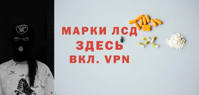 jwh Алзамай