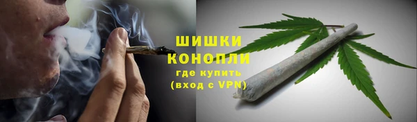 кокаин премиум Алексин