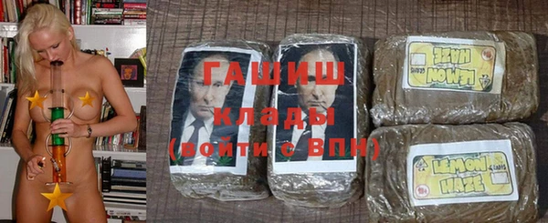 jwh Алзамай