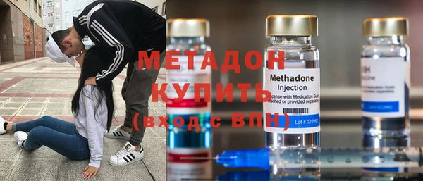 jwh Алзамай