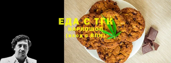 jwh Алзамай