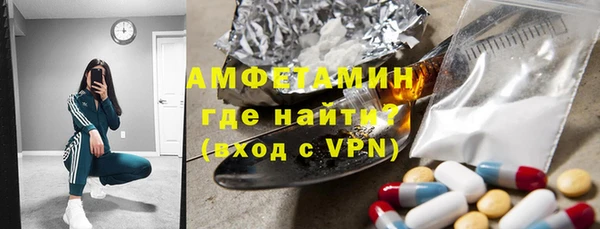 jwh Алзамай
