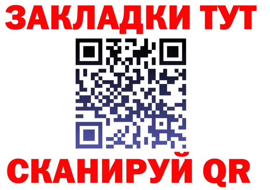 АМФ VHQ ТОР это мега Оса