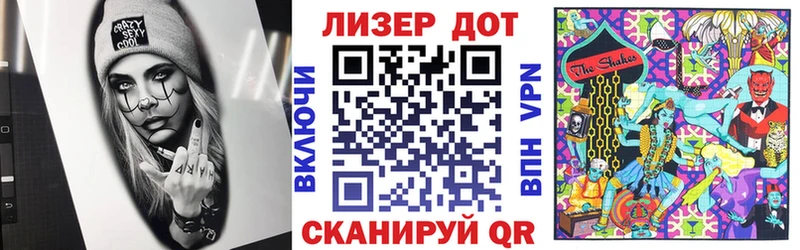магазин  наркотиков  Оса  Марки 25I-NBOMe 1,5мг 
