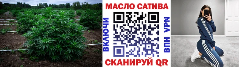 ТГК вейп с тгк blacksprut зеркало Оса